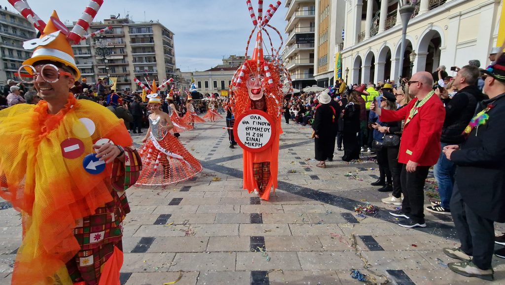 ΔΕΙΤΕ ΦΩΤΟ του FLAMIS.GR απο την μεγάλη παρέλαση (νο 1)