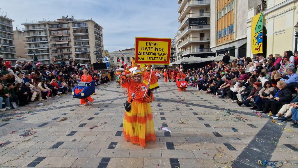 ΔΕΙΤΕ ΦΩΤΟ του FLAMIS.GR απο την μεγάλη παρέλαση (νο 1)