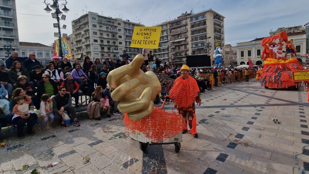 ΔΕΙΤΕ ΦΩΤΟ του FLAMIS.GR απο την μεγάλη παρέλαση (νο 1)