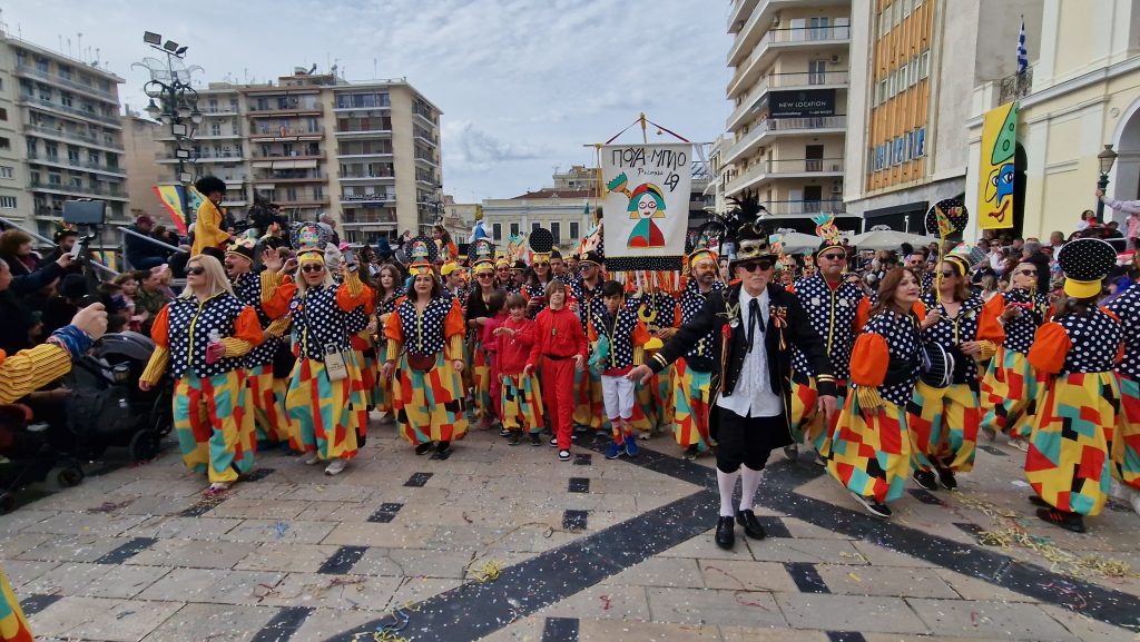 ΔΕΙΤΕ ΦΩΤΟ του FLAMIS.GR απο την μεγάλη παρέλαση (νο 1)