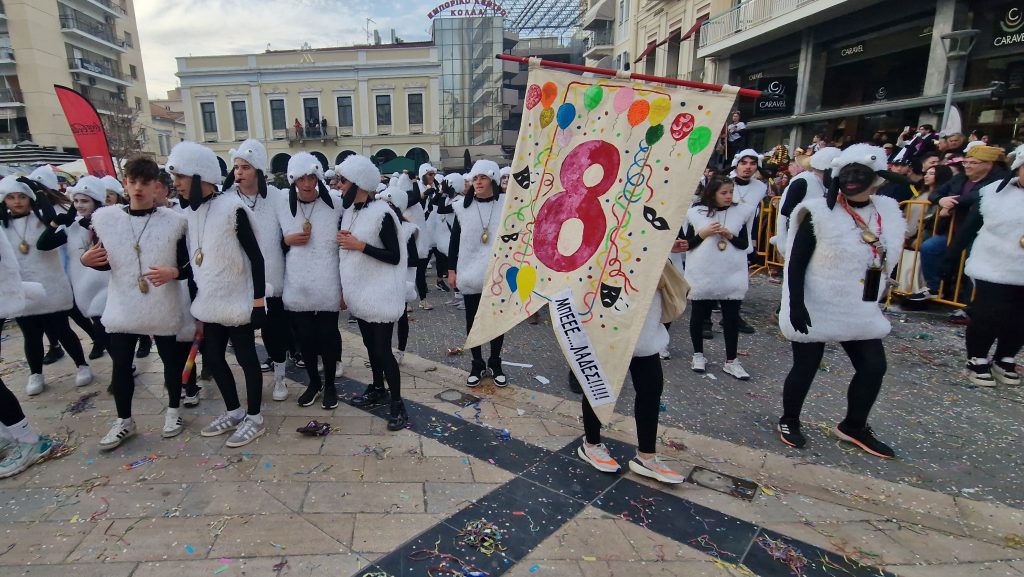 ΔΕΙΤΕ ΦΩΤΟ ΤΟΥ FLAMIS.GR από τη μεγάλη παρέλαση (Νο 3)