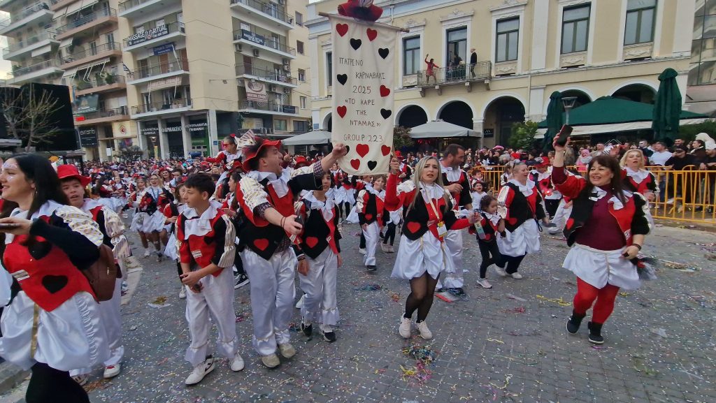 ΔΕΙΤΕ ΦΩΤΟ ΤΟΥ FLAMIS.GR από τη μεγάλη παρέλαση (Νο 3)