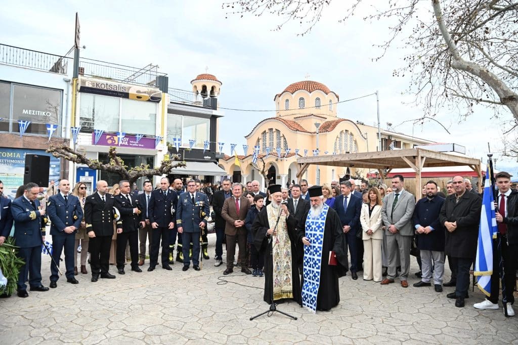 25η ΜΑΡΤΙΟΥ: Οι εκδηλώσεις στην Κ. Αχαϊα - ΦΩΤΟ