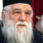 AMBΡΟΣΙΟΣ: Ομολογία πίστης η ενέργεια του Βουλευτή