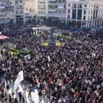 Δήμος Πατρέων: Ανακοίνωση για την απεργιακή συγκέντρωση στις 5 Μαρτίου
