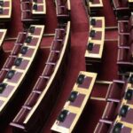 Συγκροτείται σε σώμα η προκαταρκτική για τα Τέμπη – Συμμετέχει ο Ν. Καραθανασόπουλος