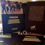 ΠΑΤΡΑ: Νέα έκδοση από τον Δυσήνιο Ιππο