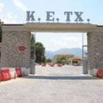 ΠΑΤΡΑ: Νέα «εμπλοκή» στο Αστυνομικό Μέγαρο στο ΚΕΤΧ