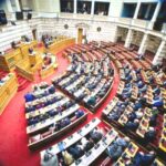 Τι είπαν οι πολιτικοί αρχηγοί στη συζήτηση για την πρόταση δυσπιστίας κατά της κυβέρνησης
