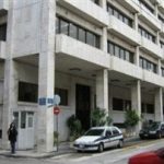 Δυτική Ελλάδα: Οι συχνότερες μορφές απάτης και πώς να προφυλαχτείτε
