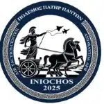ΗΝΙΟΧΟΣ 2025: Τα κορυφαία «γεράκια» του κόσμου έρχονται στην Ελλάδα