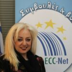 Συνήγορος Καταναλωτή: Άλμα στις καταγγελίες το 2024 – Οι κλάδοι με τις περισσότερες αναφορές