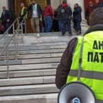 ΔΗΜΟΣ ΠΑΤΡΕΩΝ: 557 λιγότεροι εργαζόμενοι στις υπηρεσίες του! "Εφιάλτης" για την δημοτική Αρχή