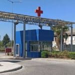 Νοσοκομειακοί γιατροί: «Προκήρυξη μόνο πέντε θέσεων για τα νοσοκομεία Αγρινίου-Μεσολογγίου – Εμπαιγμός»