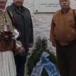 ΠΑΤΡΑ: Τιμή και μνήμη από τους Εφέδρους Αξιωματικούς στην Ιερά Μονή Γηροκομείου ΦΩΤΟ
