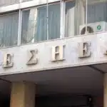 ΕΣΗΕΑ: Καταγγέλλει τον τραυματισμό των φωτορεπόρτερ Ορέστη Παναγιώτου και Αλέξανδρου Μπελτέ