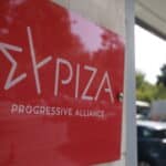 ΣΥΡΙΖΑ: Αδιαπραγμάτευτη η ελευθερία της καλλιτεχνικής έκφρασης - Ζητούμε την τιμωρία του βουλευτή του κόμματος «Νίκη»