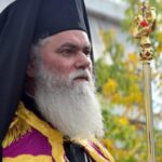 Επιστολή του Μητροπολίτη Καλαβρύτων και Αιγιαλείας, Ιερώνυμου, για την «Σαγήνη του Αλλόκοτου»