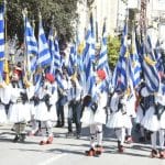 ΠΑΤΡΑ: Στις 12 η παρέλαση -Το πρόγραμμα των εκδηλώσεων της Εθνικής Επετείου