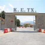 ΠΑΤΡΑ: Νέο αστυνομικό μέγαρο: Οι δύο πραγματικότητες