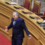 Δημήτρης Κυριαζίδης: Διαγράφεται με διαδικασίες εξπρές – Συνεδριάζει τη Δευτέρα η Επιτροπή Δεοντολογίας της ΝΔ