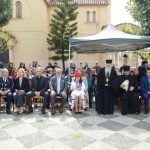 ΔΕΙΤΕ ΦΩΤΟ: Η εκδήλωση για τον καπετάν Γιαννιά στην Πάτρα