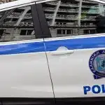 Επιχειρηματίας απείλησε να ανατινάξει με χειροβομβίδα την πρώην σύζυγο και το παιδί του