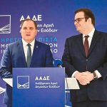 Για ποιους έρχεται από 1η Απριλίου ο «ΦΠΑ με τον μήνα»