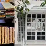Πρώην ποδοσφαιριστής και τρεις ξενοδόχοι κατηγορούνται για μίζες σε υπαλλήλους της Πολεοδομίας Ρόδου