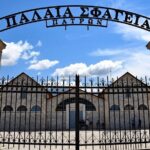 Πάτρα: Εκδήλωση Μαθητείας στα Παλαιά Σφαγεία, την Τετάρτη 12-3