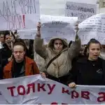 Βόρεια Μακεδονία: Tην Πέμπτη οι κηδείες των 59 θυμάτων της τραγωδίας στο Κότσανι – Αυξάνονται οι συλλήψεις