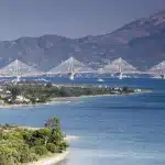 Συνέδριο με θέμα «ΑΧΑΪΑ: Σημαντικό παρελθόν, υποσχόμενο παρόν, φωτεινότερο μέλλον»
