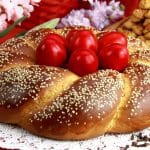 Ερχεται και το Καλάθι του Πάσχα