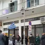 Ειρηνική διαδήλωση στο Κατάκολο κατά της πώλησης του λιμανιού!