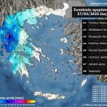 Αμφιλοχία και Κυλλήνη στις περιοχές με τα μεγαλύτερα ποσοστά βροχής ΠΙΝΑΚΑΣ