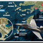 Σταθμός για Μοίρα μαχητικών η Κάρπαθος