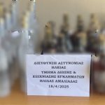 Σύλληψη για λαθρεμπόριο ποτών στην Ηλεία