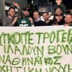 Πανό στο ΟΑΚΑ και επίσκεψη στο ΚΑΤ από Παναθηναϊκούς για τον Άρη Μουγκοπέτρο