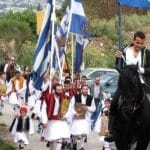 ΠΑΤΡΑ: «ΛΕΗΣΗ» σήμερα στο Άνω Καστρίτσι