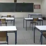 Φροντιστήρια: Πληρώσαμε 614 εκατ. ευρώ – Αύξηση δαπάνης 36% σε μια διετία