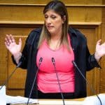 Ζωή Κωνσταντοπούλου: «Αν πεις στον Πορτοσάλτε ότι είμαι εδώ δεν θα έρθει»