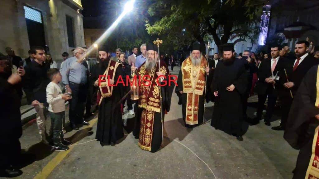 ΠΑΤΡΑ: Το Αγιο Φως έφθασε στην Πάτρα - ΦΩΤΟ ΚΑΙ ΒΙΝΤΕΟ