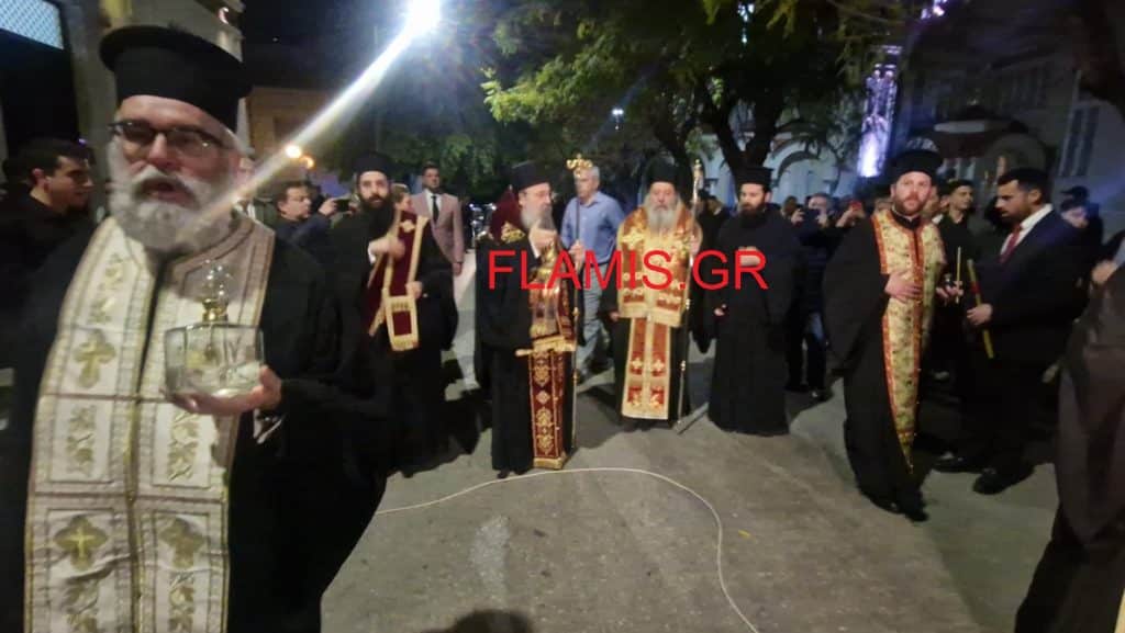 ΠΑΤΡΑ: Το Αγιο Φως έφθασε στην Πάτρα - ΦΩΤΟ ΚΑΙ ΒΙΝΤΕΟ