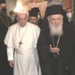 Αρχιεπίσκοπος Ιερώνυμος για Πάπα Φραγκίσκο: Διατηρούμε στην καρδιά μας την αγάπη και το σεβασμό του για την Ελλάδα