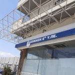 6η ΥΠΕ: Ανακοινώθηκαν οι τριάδες υποψηφίων Διοικητών για κάθε Νοσοκομείο - ΔΕΙΤΕ ΟΛΑ ΤΑ ΟΝΟΜΑΤΑ