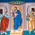 Μεγάλη γιορτή σήμερα – Κυριακή του Θωμά