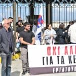 Δήμος Πατρέων: Παρών και στην σημερινή συγκέντρωση για το εργατικό ατύχημα της 47χρονης ναυτικού