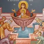 Εβδομάδα της Διακαινησίμου από σήμερα: Γιατί ονομάζεται έτσι – Τα έθιμα σε ολόκληρη την Ελλάδα