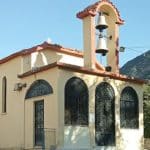 ΠΑΤΡΑ: Το Έθιμο του Σπασίματος των Σταμνών στην Ενορία Αγίων Πάντων Ροδινής - ΒΙΝΤΕΟ
