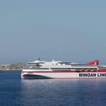 Minoan Lines: Με δύο υπερσύγχρονα πλοία Ro-Pax